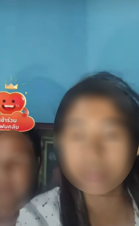 น้องฟ้าใส ไม่ได้อยากอยู่กับ สไปรท์ SPD น้องฟ้าใส ไม่ได้อยากอยู่กับ สไปรท์ SPD