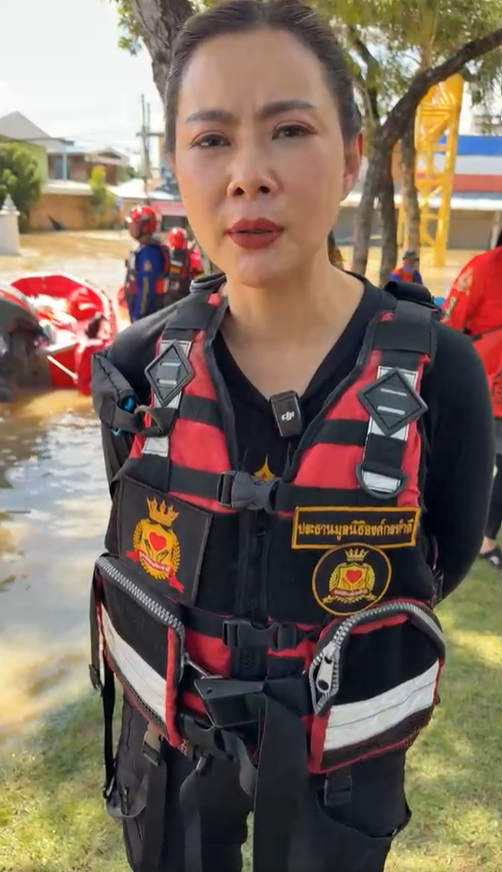 ข้าวกล่องบริจาค ข้าวกล่องบริจาค