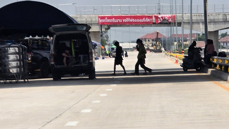 ป้ายสงกรานต์ ป้ายสงกรานต์