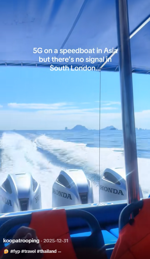 อินเทอร์เน็ตไทย อินเทอร์เน็ตไทย