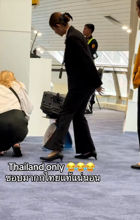 Thailand Only Thailand Only