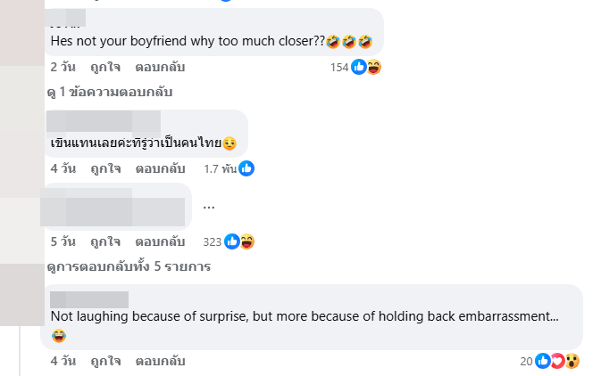 สาวไทยถ่ายรูปคู่ทหารรักษาพระองค์หน้าพระราชวังอังกฤษ สาวไทยถ่ายรูปคู่ทหารรักษาพระองค์หน้าพระราชวังอังกฤษ