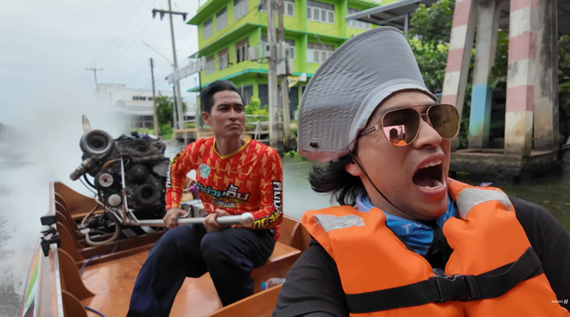 เรือหางยาว เรือหางยาว