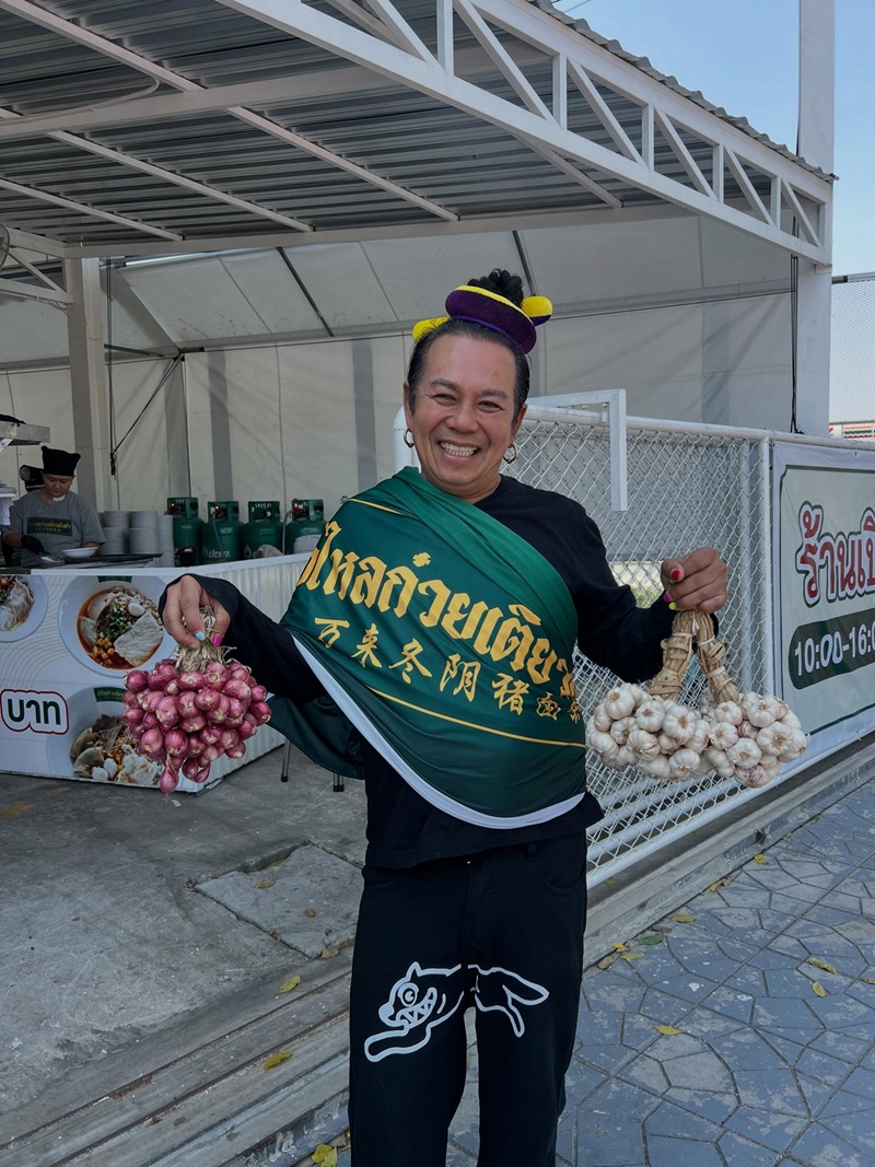 เสนาหอย เสนาหอย
