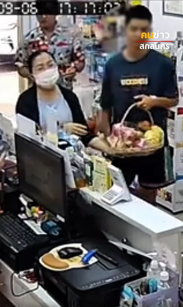 เภสัชหญิงฮีโร่ เภสัชหญิงฮีโร่