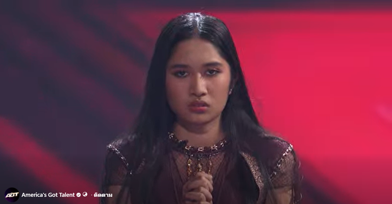 เนเน่ รอยัล เนเน่ รอยัล