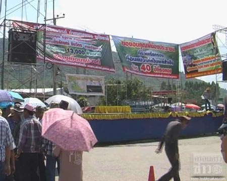 ชาวบ้านชี้ชัดหนุนสร้าง เขื่อนแม่วงก์ วอน เอ็นจีโอ เลิกคัดค้าน