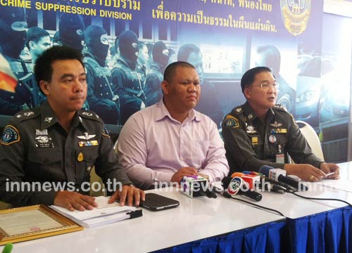 ธนพงศ์ สุขปัญญา โดนจับ หลัง ธนพงศ์ สุขปัญญา ปลอมหมายรับสั่งเจ้าคณะลาสิกขาบทให้ ธนพงศ์ สุขปัญญา โดนจับ หลัง ธนพงศ์ สุขปัญญา ปลอมหมายรับสั่งเจ้าคณะลาสิกขาบทให้