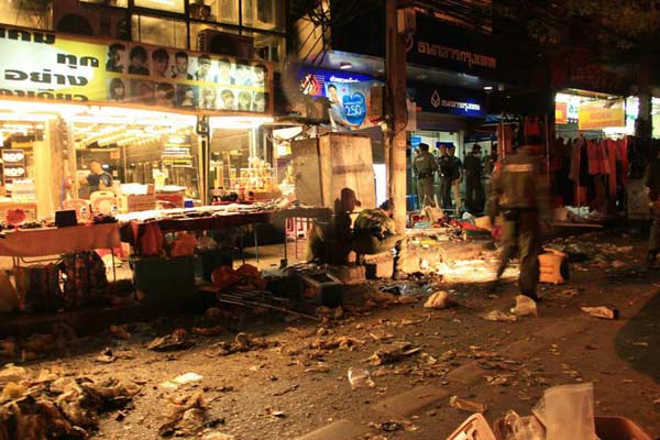 ระเบิดรามคำแหง 43/1 ระเบิดรามคำแหง 43/1