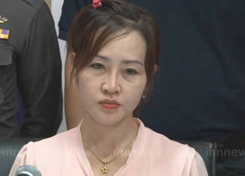 เพียงใจ คิม เพียงใจ คิม
