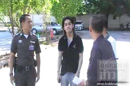 เก่ง เมธัส