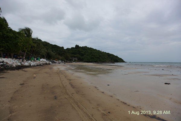 ปตท. แถลงขอโทษ เหตุน้ำมันรั่ว ระยอง กระทบเกาะเสม็ด ปตท. แถลงขอโทษ เหตุน้ำมันรั่ว ระยอง กระทบเกาะเสม็ด