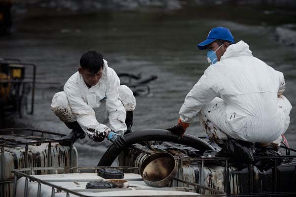 ปตท. แถลงขอโทษ เหตุน้ำมันรั่ว ระยอง กระทบเกาะเสม็ด ปตท. แถลงขอโทษ เหตุน้ำมันรั่ว ระยอง กระทบเกาะเสม็ด