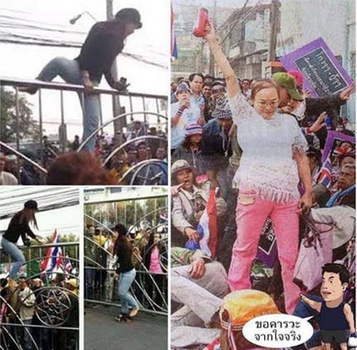 ชัชชาติ โพสต์ยกย่อง 2 สาว หลังฝ่าม็อบใช้สิทธิ์เลือกตั้งล่วงหน้า 2557 ชัชชาติ โพสต์ยกย่อง 2 สาว หลังฝ่าม็อบใช้สิทธิ์เลือกตั้งล่วงหน้า 2557