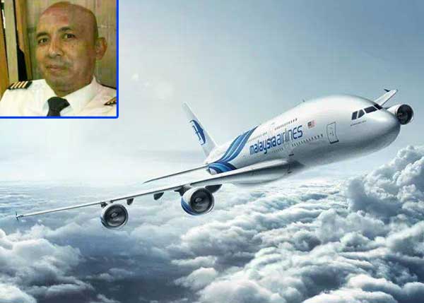 เผยกัปตัน MH370 ซ้อมลงจอดดิเอโก้ การ์เซีย ฐานทัพสหรัฐฯ เผยกัปตัน MH370 ซ้อมลงจอดดิเอโก้ การ์เซีย ฐานทัพสหรัฐฯ