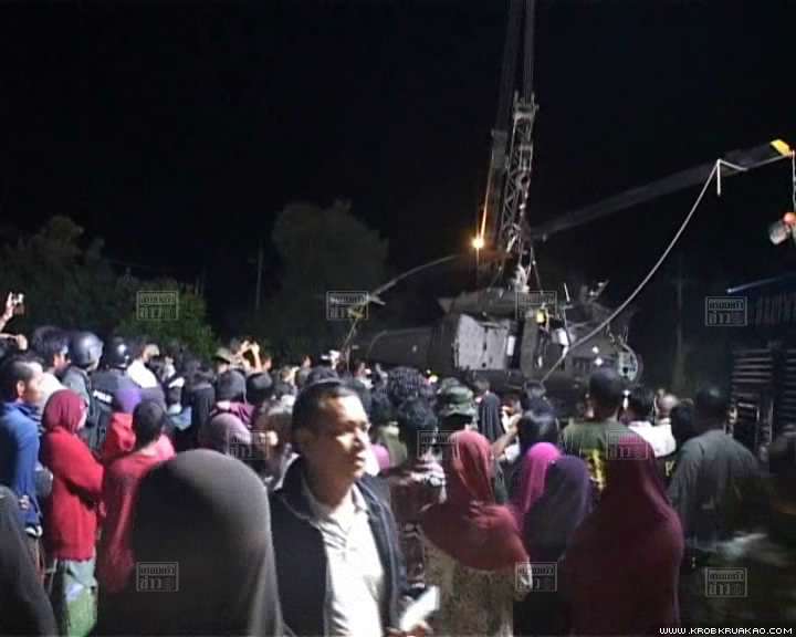 เฮลิคอปเตอร์ฮิวอี้ เฮลิคอปเตอร์ฮิวอี้