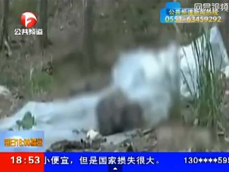 ช็อก ! เด็กสาวจีนถูกครูข่มขืน-ฆ่าหั่นศพ เอาหัวต้มในหม้อสยอง ช็อก ! เด็กสาวจีนถูกครูข่มขืน-ฆ่าหั่นศพ เอาหัวต้มในหม้อสยอง