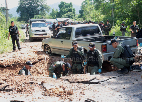 ระเบิดกรงปินัง ระเบิดกรงปินัง