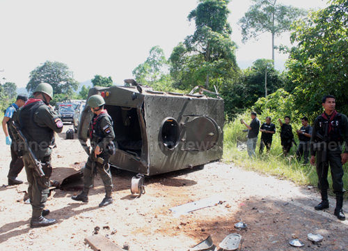 ระเบิดกรงปินัง ระเบิดกรงปินัง