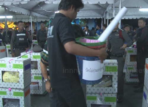 เลือกตั้ง 2557 เลือกตั้ง 2557