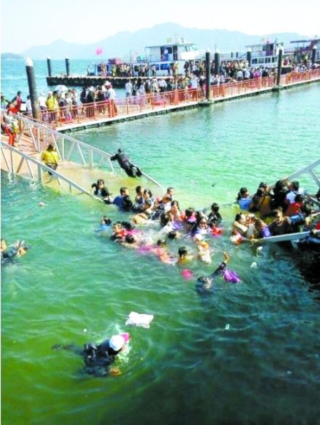 สะพานคนเดินจีน สะพานคนเดินจีน