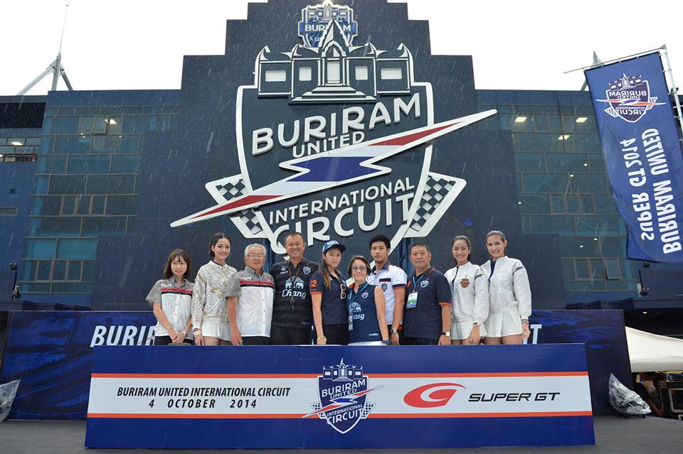 บุรีรัมย์ เซอร์กิต สนามแข่งขันรถซูเปอร์ จีที กระตุ้นท่องเที่ยวเมืองบุรีรัมย์ บุรีรัมย์ เซอร์กิต สนามแข่งขันรถซูเปอร์ จีที กระตุ้นท่องเที่ยวเมืองบุรีรัมย์