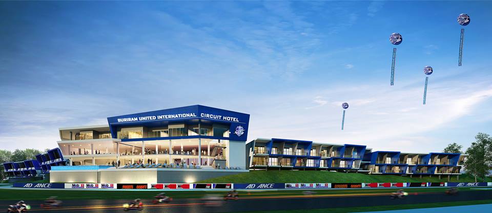 บุรีรัมย์ เซอร์กิต บุรีรัมย์ เซอร์กิต