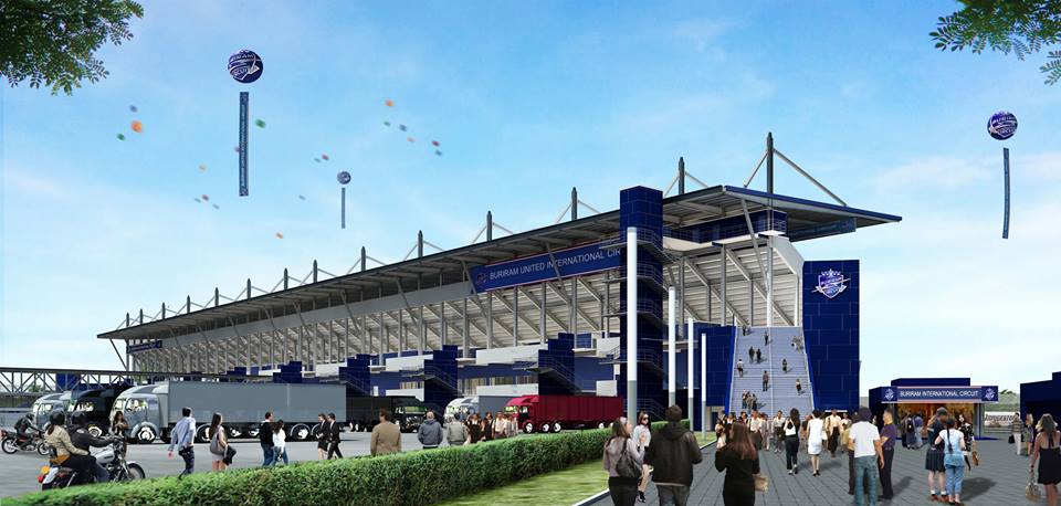 บุรีรัมย์ เซอร์กิต บุรีรัมย์ เซอร์กิต