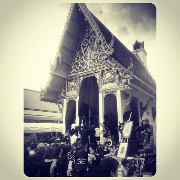 ฌาปนกิจ ตั้ม MAMAFAKA เพื่อนพ้องร่วมส่งครั้งสุดท้าย ฌาปนกิจ ตั้ม MAMAFAKA เพื่อนพ้องร่วมส่งครั้งสุดท้าย