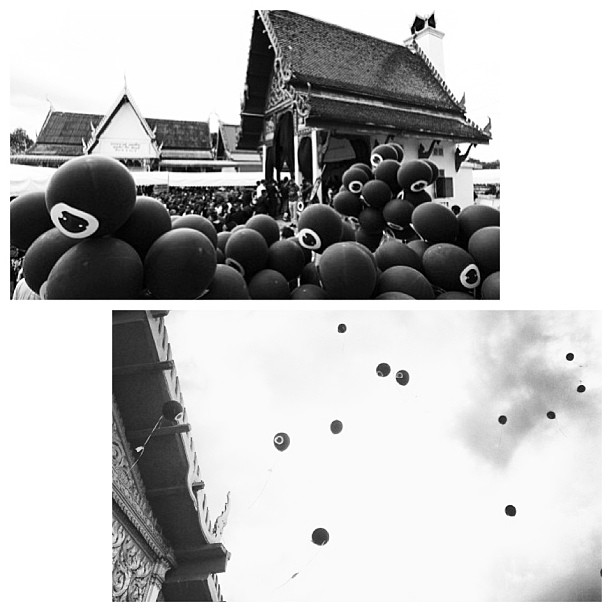 งานฌาปนกิจศพตั้ม MAMAFAKA งานฌาปนกิจศพตั้ม MAMAFAKA