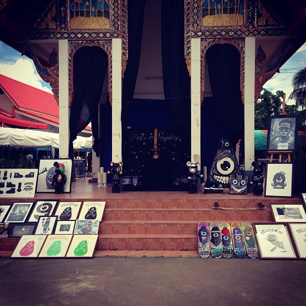 งานฌาปนกิจตั้ม MMFK งานฌาปนกิจตั้ม MMFK