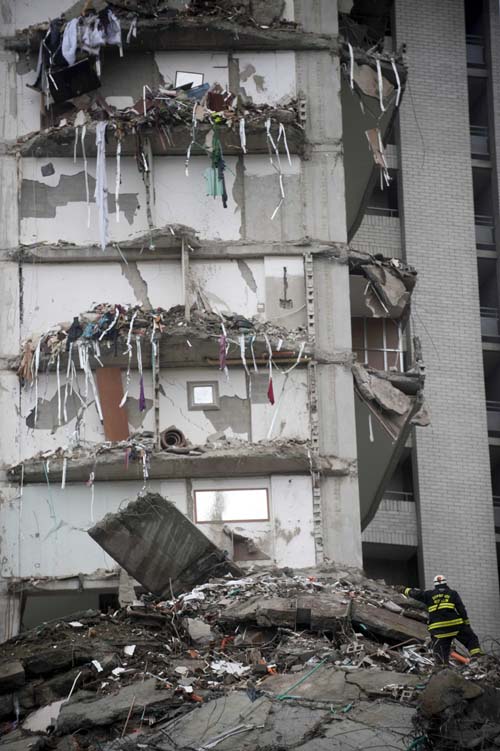 ตึกถล่ม ตึกถล่ม