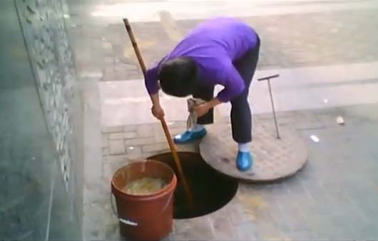 น้ำมันรีไซเคิล น้ำมันรีไซเคิล