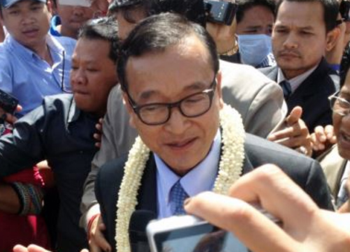 สม รังสี สม รังสี