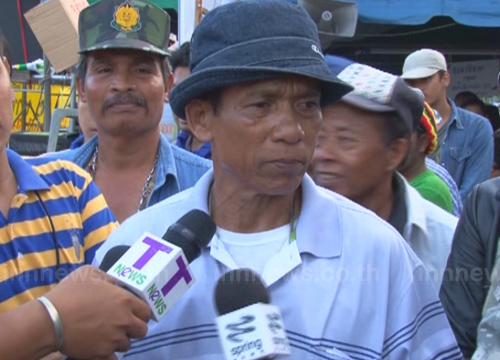 เอียด เส้งเอียด เอียด เส้งเอียด