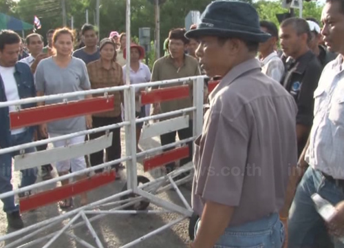 เอียด เส้งเอียด เอียด เส้งเอียด