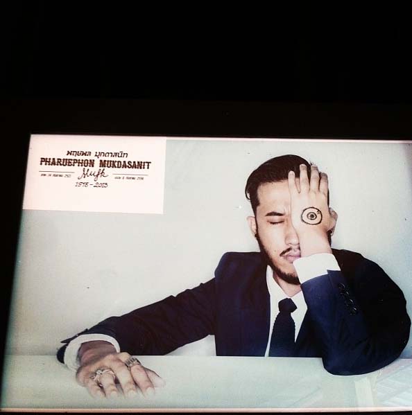 ตั้ม MAMAFAKA ตั้ม MAMAFAKA