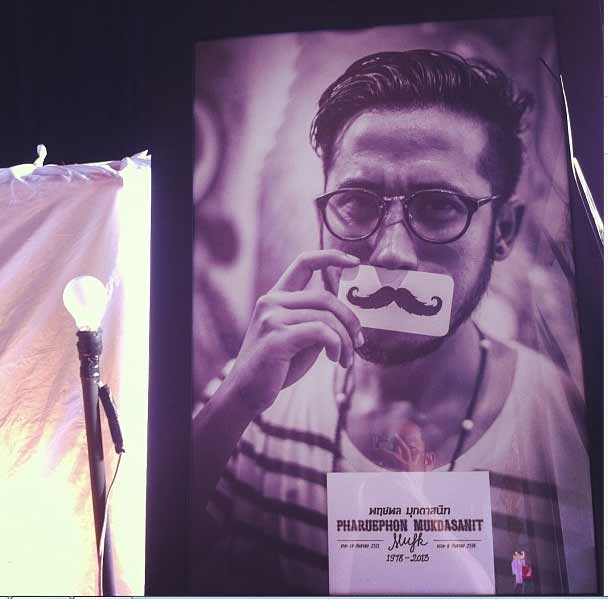 ตั้ม MAMAFAKA ตั้ม MAMAFAKA