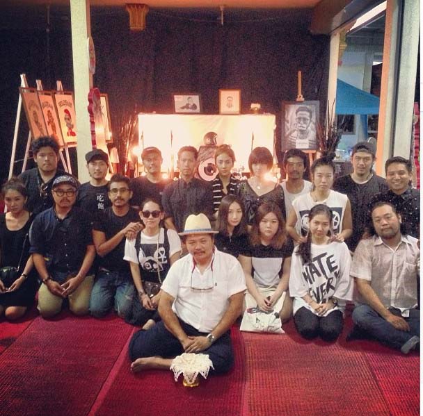 ตั้ม MAMAFAKA ตั้ม MAMAFAKA