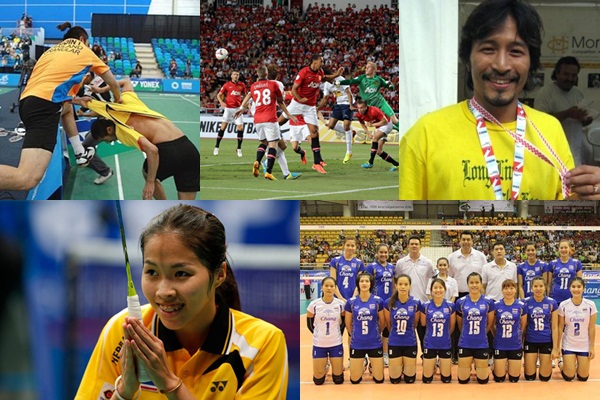 ข่าวเด่น 2556 ย้อนดูเมืองไทยในรอบปี มีอะไรเกิดขึ้นบ้าง ข่าวเด่น 2556 ย้อนดูเมืองไทยในรอบปี มีอะไรเกิดขึ้นบ้าง