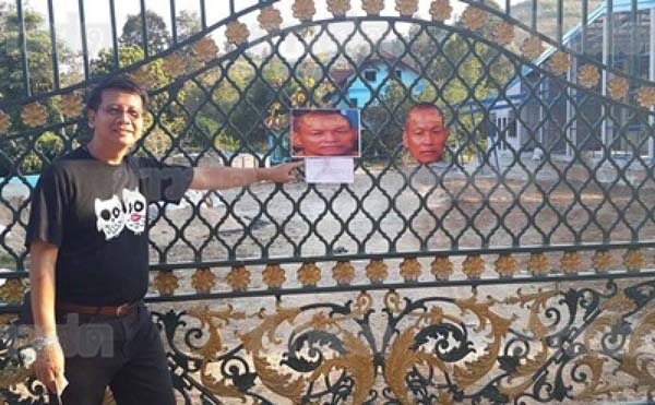 บ้านพระพุทธอิสระ บ้านพระพุทธอิสระ