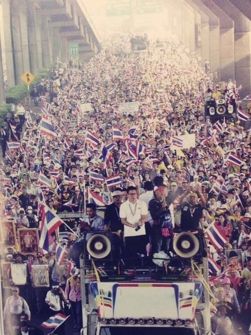 เปิดเส้นทาง กปปส. เคลื่อนขบวน 5 ม.ค. ไปบ้านหม้อ-มหาไชย เปิดเส้นทาง กปปส. เคลื่อนขบวน 5 ม.ค. ไปบ้านหม้อ-มหาไชย