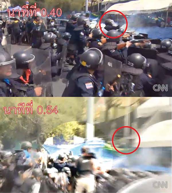 เตชะ ทับทอง งัดภาพหลักฐานจาก CNN ชี้ คนขว้างระเบิดอยู่ฝั่งตำรวจ เตชะ ทับทอง งัดภาพหลักฐานจาก CNN ชี้ คนขว้างระเบิดอยู่ฝั่งตำรวจ