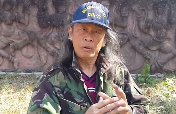 ทรนง ศรีเชื้อ ทรนง ศรีเชื้อ