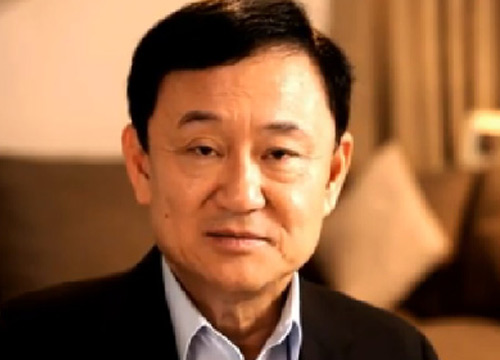 ทักษิณ ชินวัตร ทักษิณ ชินวัตร