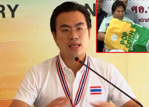 กปปส. ชี้พิรุธ มือปืนป๊อปคอร์น ซัด ตำรวจหาแพะใส่ร้ายม็อบ กปปส. ชี้พิรุธ มือปืนป๊อปคอร์น ซัด ตำรวจหาแพะใส่ร้ายม็อบ