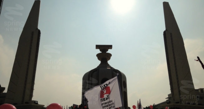 14 ตุลา 14 ตุลา