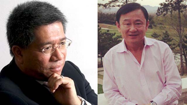 นพดล ยัน ทักษิณ ไม่เอี่ยวฆ่าเอกยุทธ-ตร.ขอสุวัตรให้ข้อมูล นพดล ยัน ทักษิณ ไม่เอี่ยวฆ่าเอกยุทธ-ตร.ขอสุวัตรให้ข้อมูล