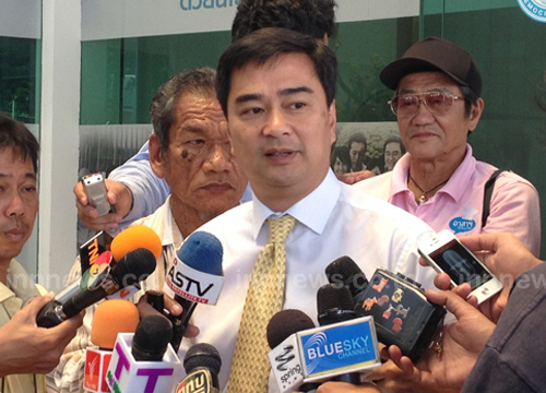 นายอภิสิทธิ์ เวชชาชีวะ หัวหน้าพรรคประชาธิปัตย์ นายอภิสิทธิ์ เวชชาชีวะ หัวหน้าพรรคประชาธิปัตย์