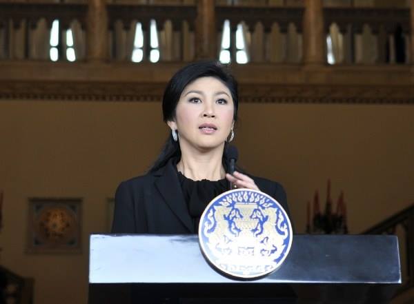 ยิ่งลักษณ์ ชินวัตร ยิ่งลักษณ์ ชินวัตร